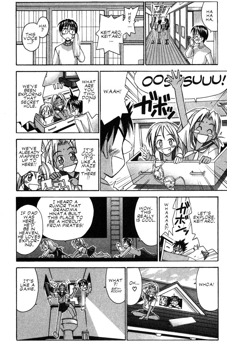 Love Hina Chapter 48 page 12 - Chapter 48: Talk of True Feelings in the Nude