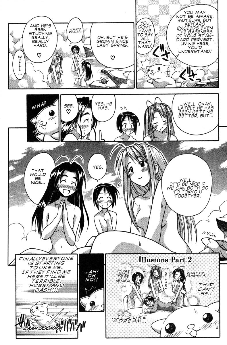 Love Hina Chapter 48 page 17 - Chapter 48: Talk of True Feelings in the Nude