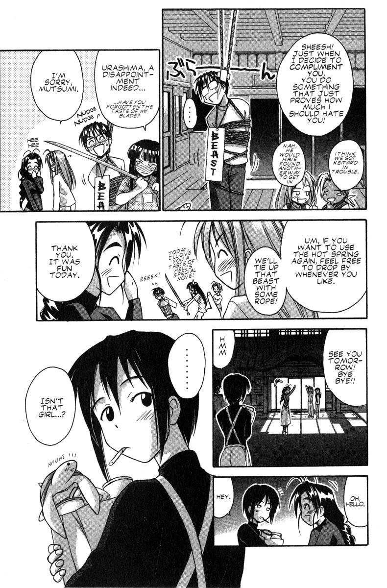 Love Hina Chapter 48 page 19 - Chapter 48: Talk of True Feelings in the Nude