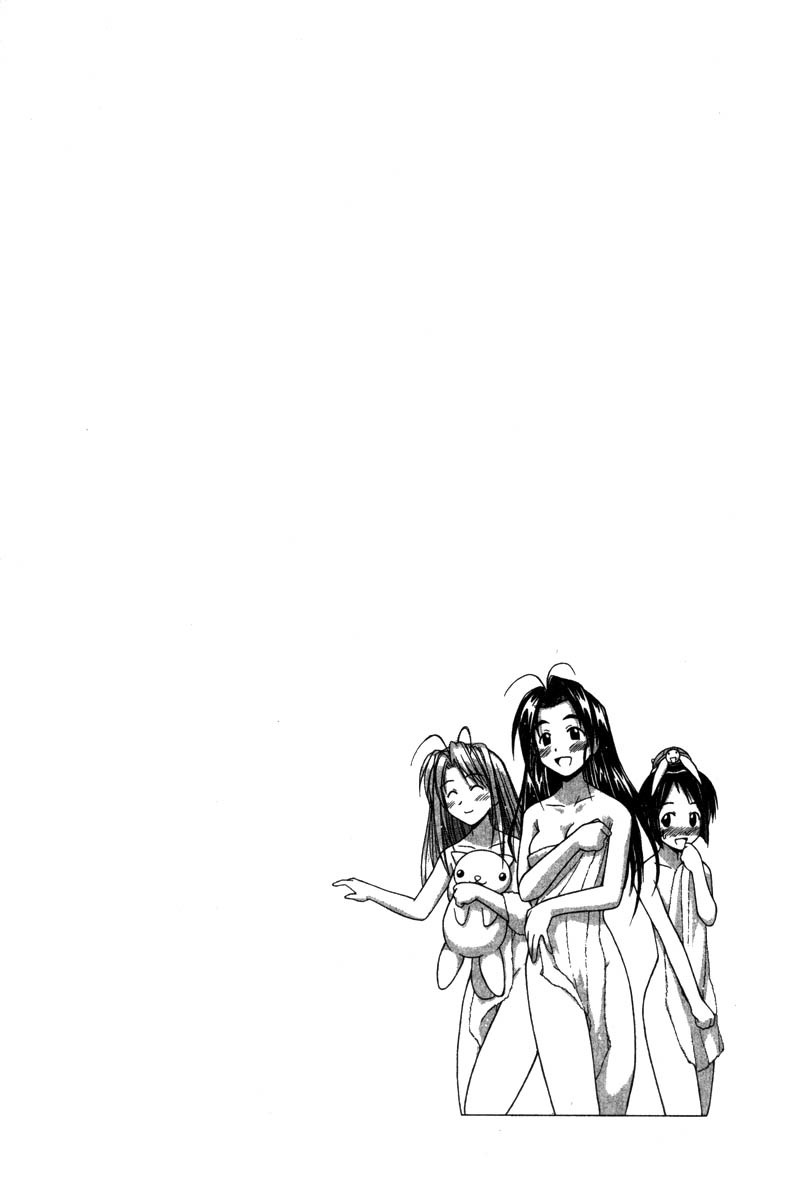 Love Hina Chapter 48 page 20 - Chapter 48: Talk of True Feelings in the Nude