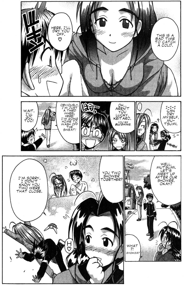 Love Hina Chapter 48 page 3 - Chapter 48: Talk of True Feelings in the Nude