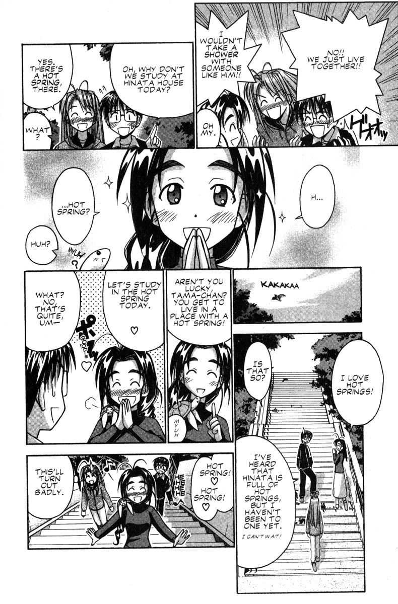 Love Hina Chapter 48 page 4 - Chapter 48: Talk of True Feelings in the Nude