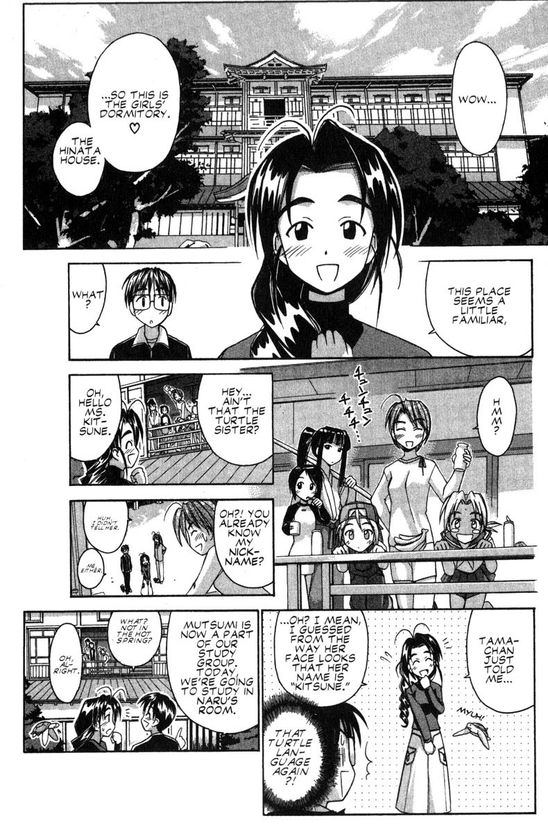Love Hina Chapter 48 page 5 - Chapter 48: Talk of True Feelings in the Nude