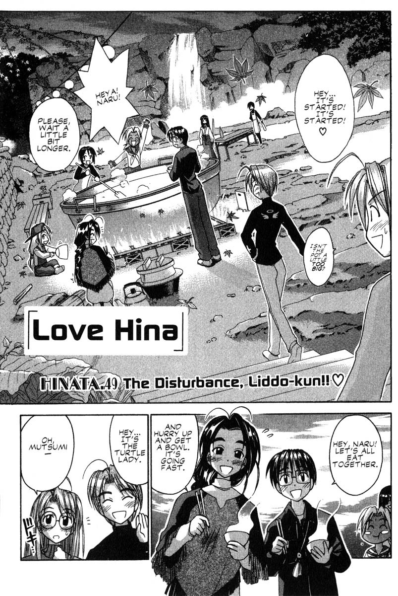 Love Hina Chapter 49 page 1 - Chapter 49: The Disturbance, Liddo-kun!!