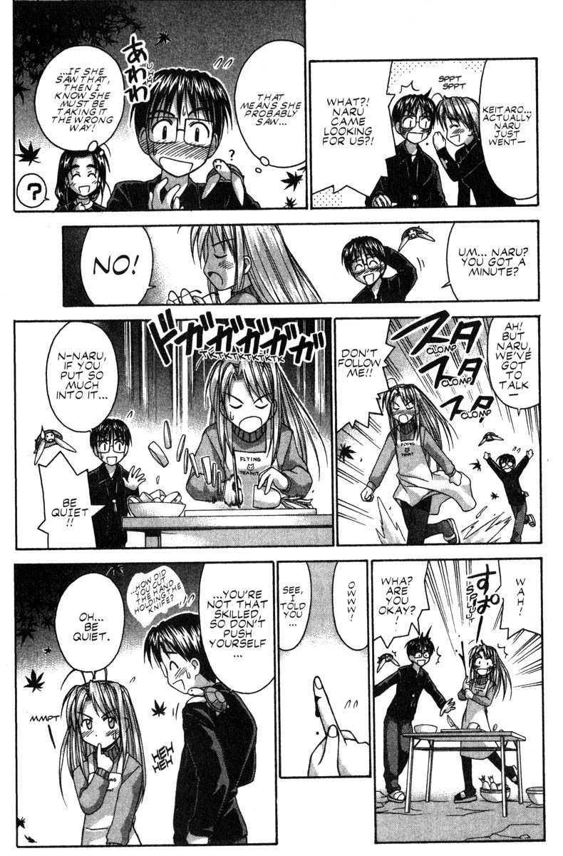 Love Hina Chapter 49 page 11 - Chapter 49: The Disturbance, Liddo-kun!!