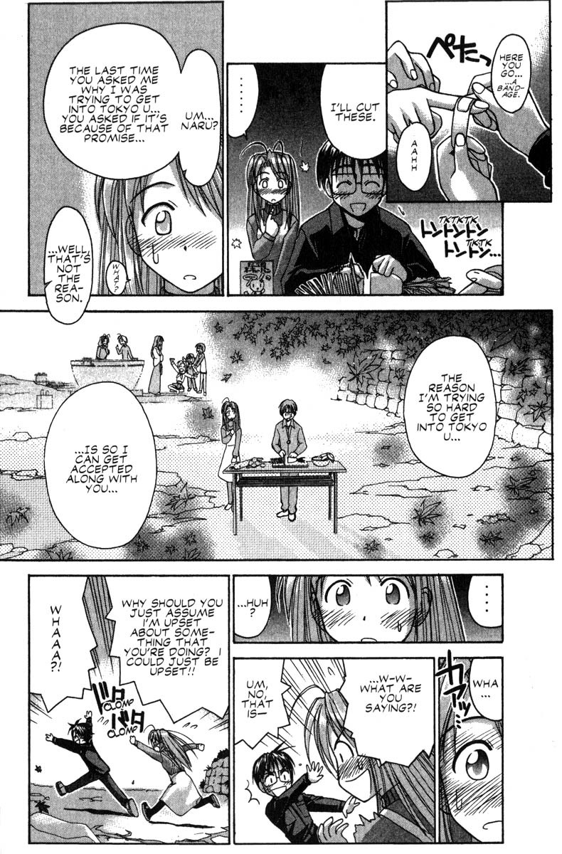 Love Hina Chapter 49 page 12 - Chapter 49: The Disturbance, Liddo-kun!!