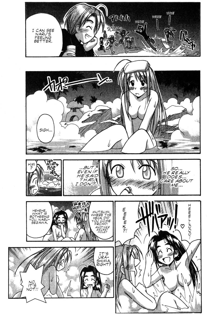 Love Hina Chapter 49 page 13 - Chapter 49: The Disturbance, Liddo-kun!!