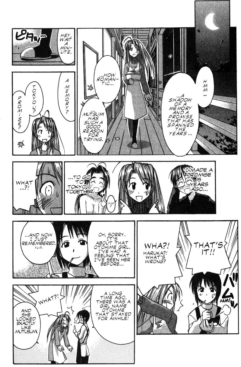 Love Hina Chapter 49 page 16 - Chapter 49: The Disturbance, Liddo-kun!!
