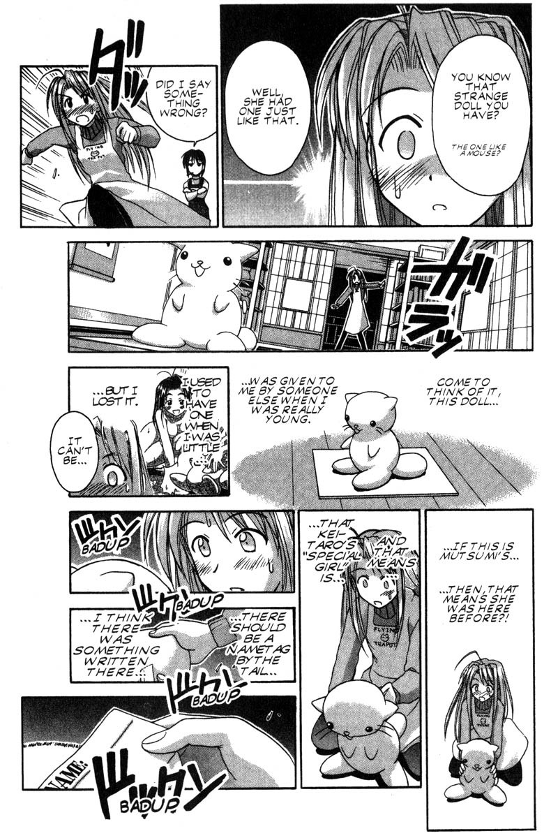 Love Hina Chapter 49 page 17 - Chapter 49: The Disturbance, Liddo-kun!!