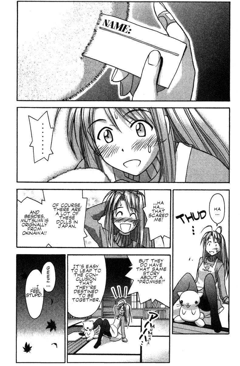 Love Hina Chapter 49 page 18 - Chapter 49: The Disturbance, Liddo-kun!!
