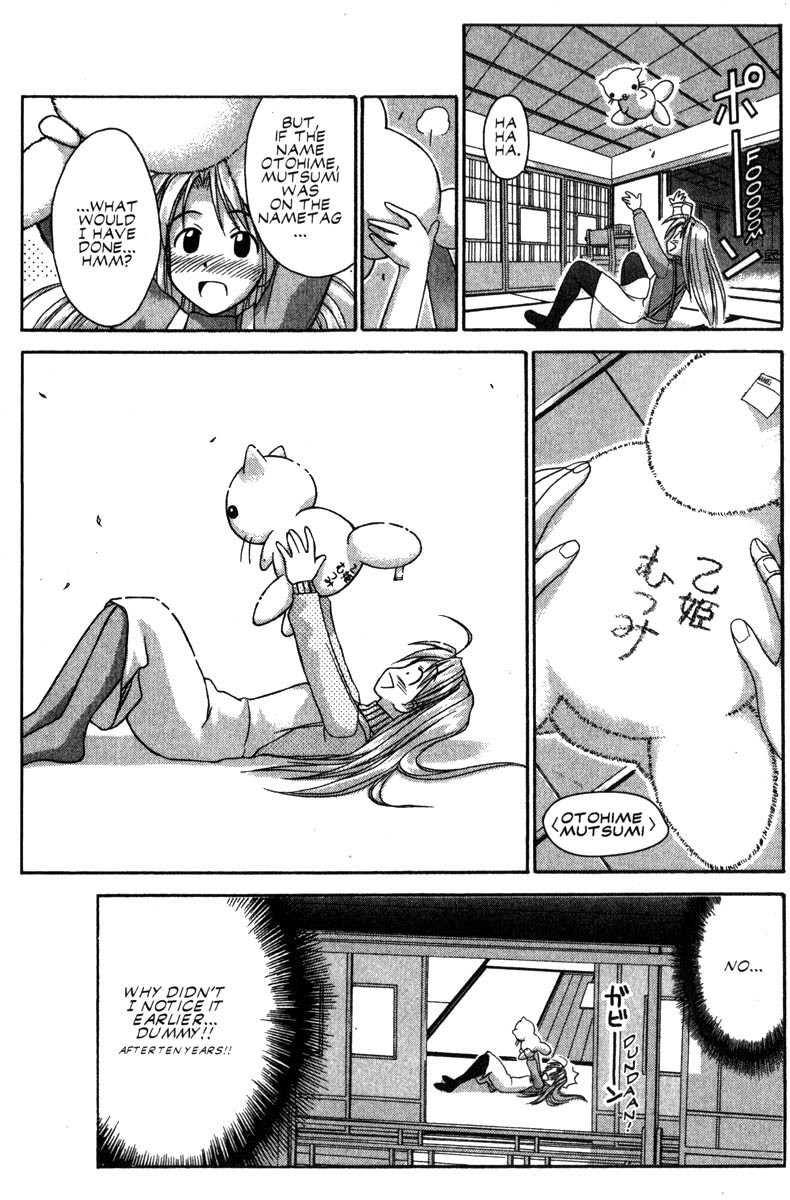 Love Hina Chapter 49 page 19 - Chapter 49: The Disturbance, Liddo-kun!!