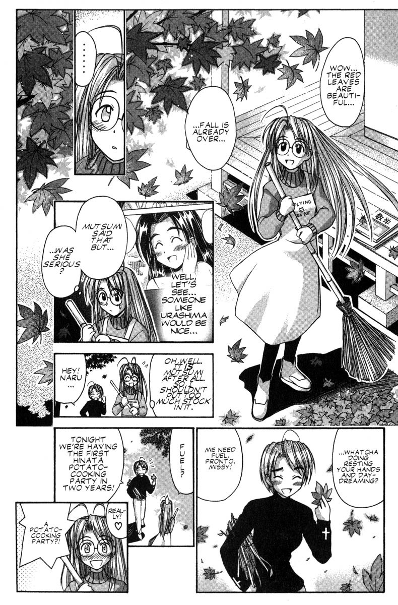 Love Hina Chapter 49 page 2 - Chapter 49: The Disturbance, Liddo-kun!!