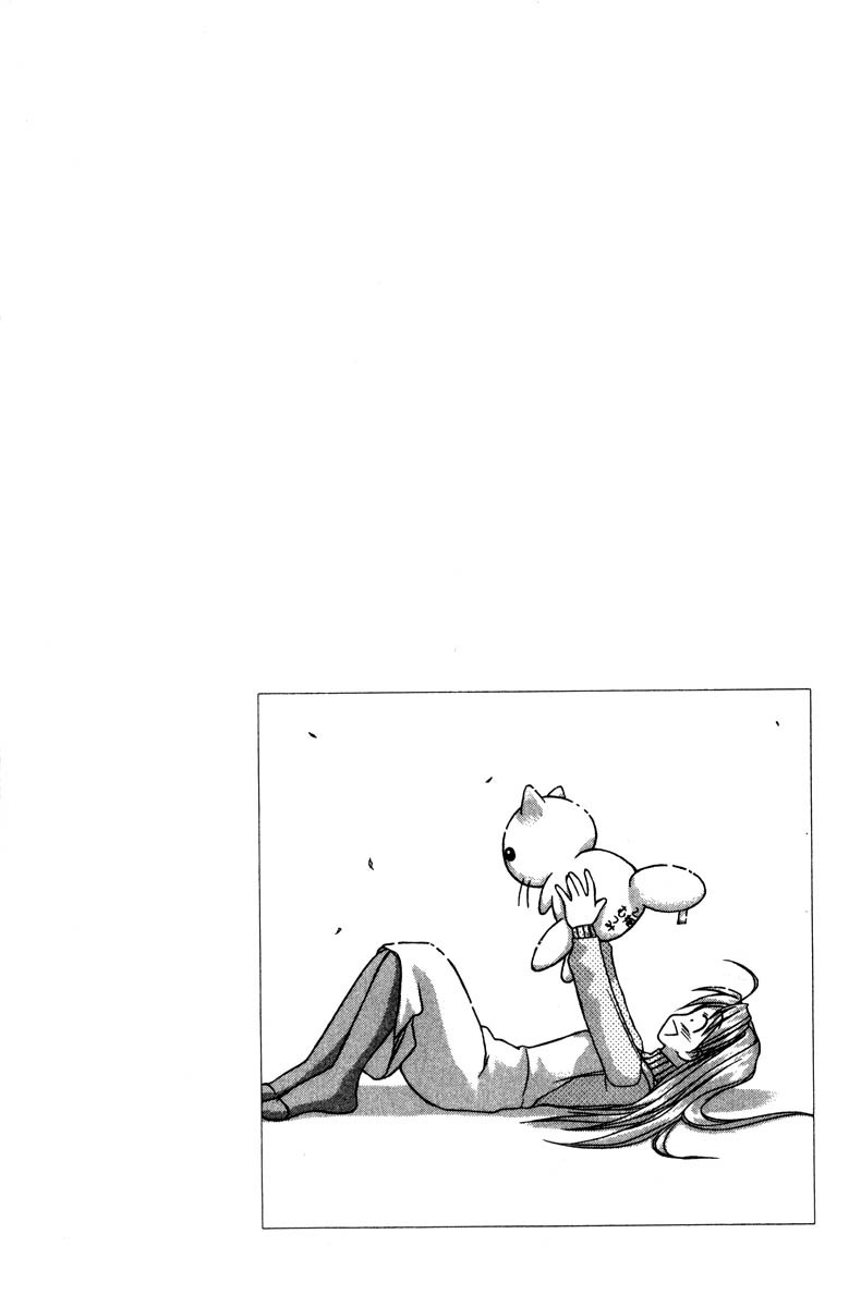 Love Hina Chapter 49 page 20 - Chapter 49: The Disturbance, Liddo-kun!!