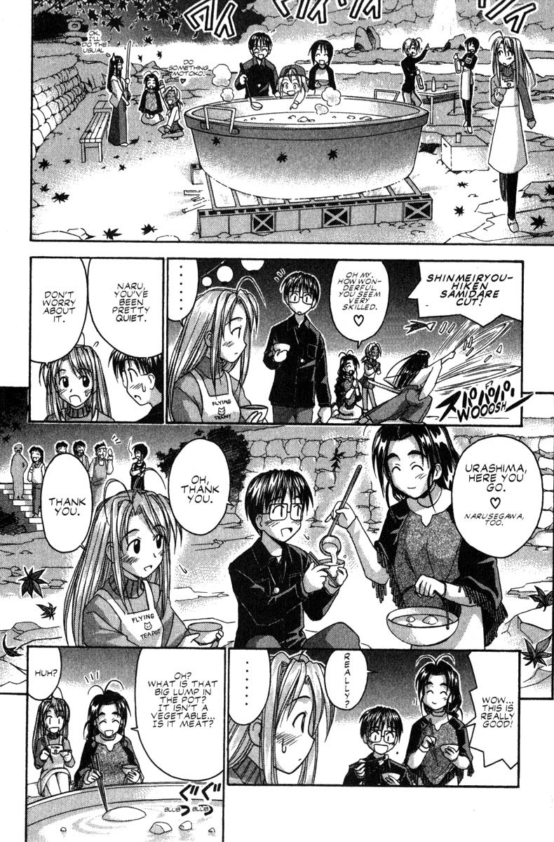 Love Hina Chapter 49 page 4 - Chapter 49: The Disturbance, Liddo-kun!!