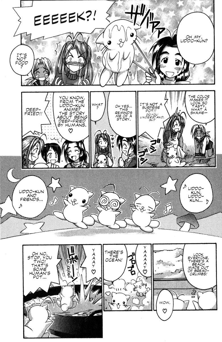 Love Hina Chapter 49 page 5 - Chapter 49: The Disturbance, Liddo-kun!!