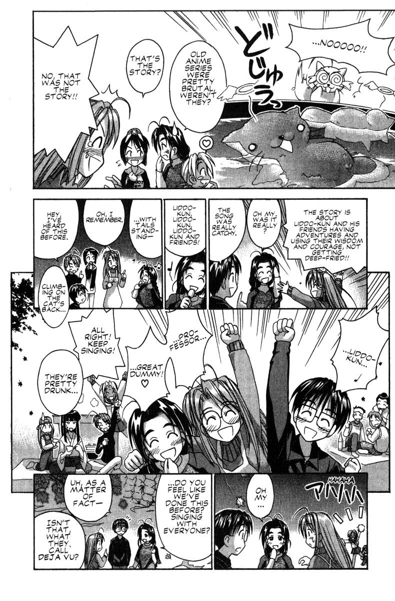 Love Hina Chapter 49 page 6 - Chapter 49: The Disturbance, Liddo-kun!!