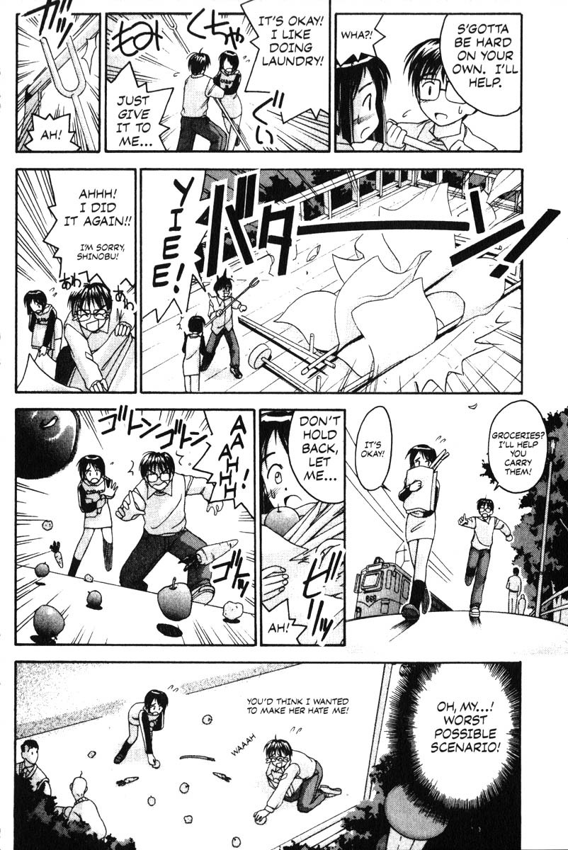 Love Hina Chapter 5 page 10 - Chapter 5: Don't Cry, Shinobu