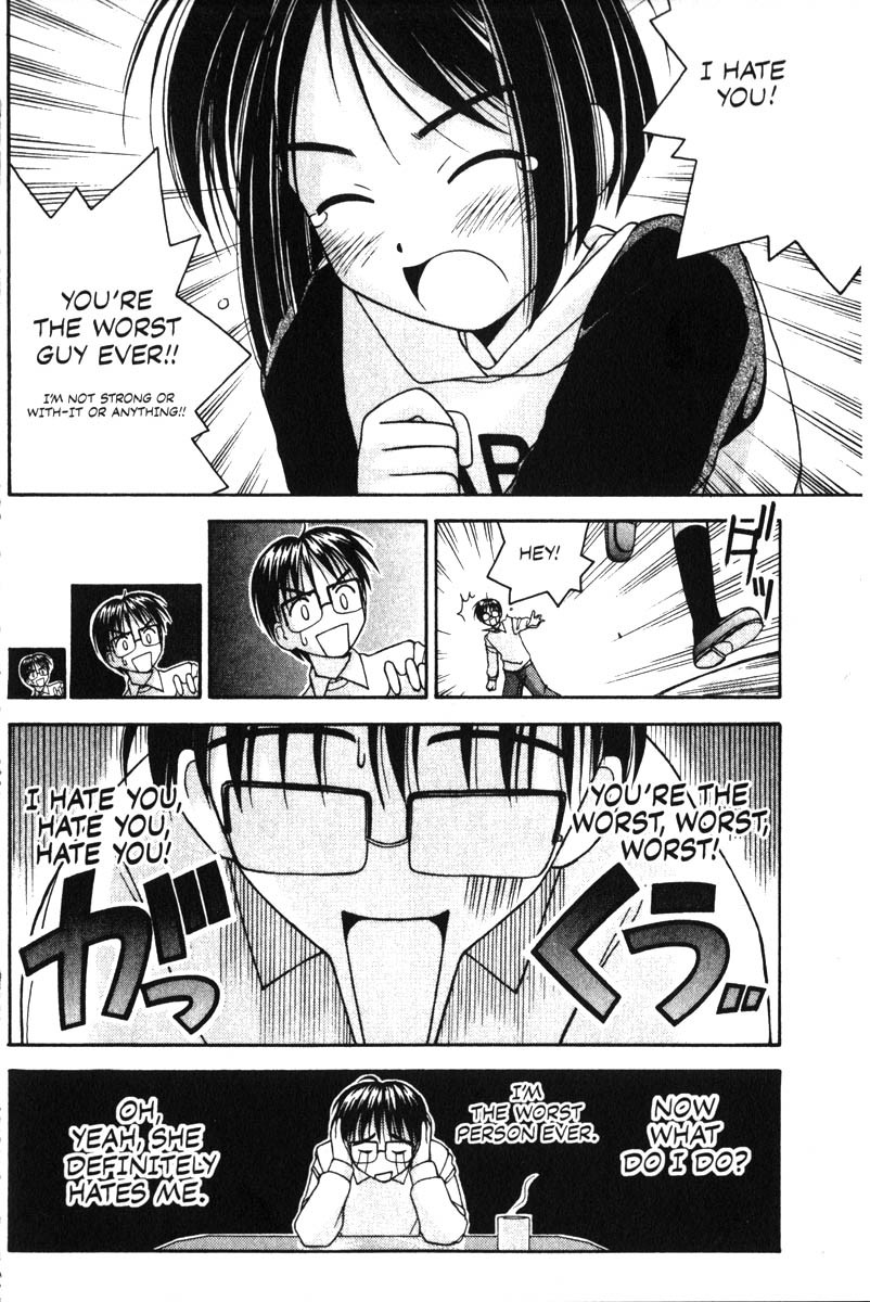 Love Hina Chapter 5 page 12 - Chapter 5: Don't Cry, Shinobu