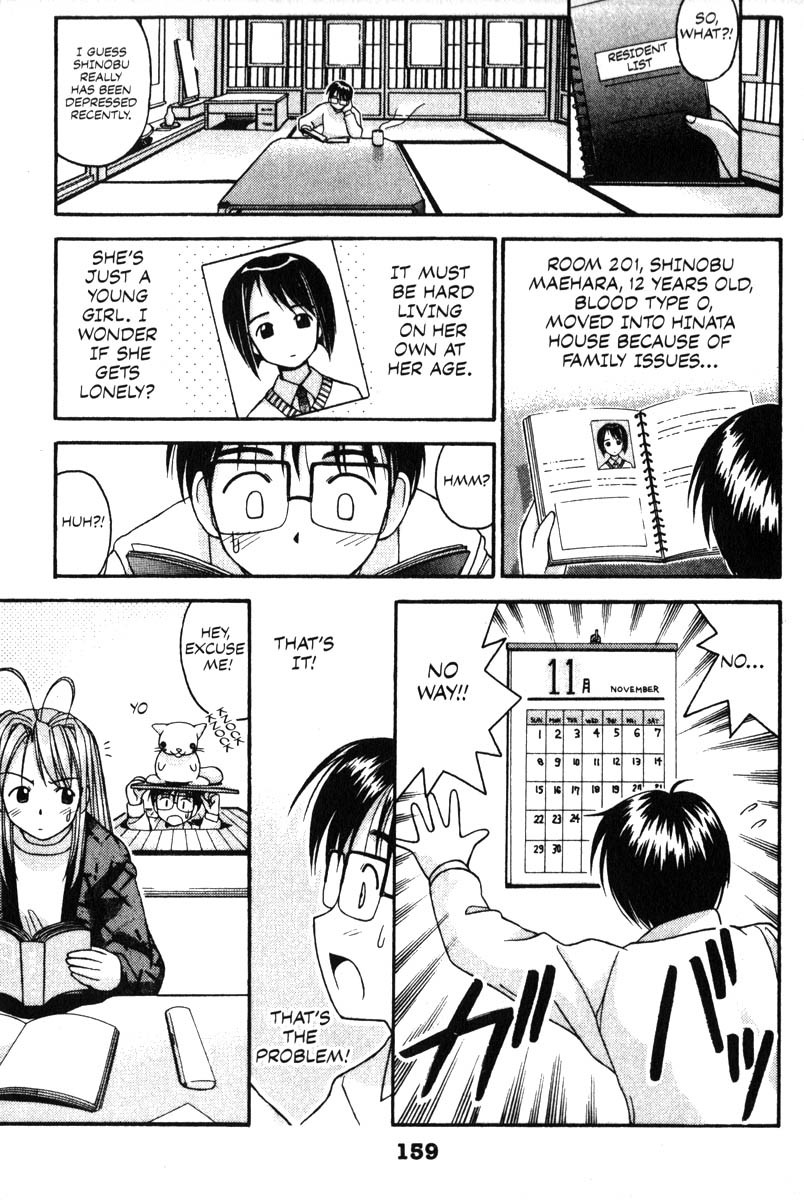 Love Hina Chapter 5 page 13 - Chapter 5: Don't Cry, Shinobu