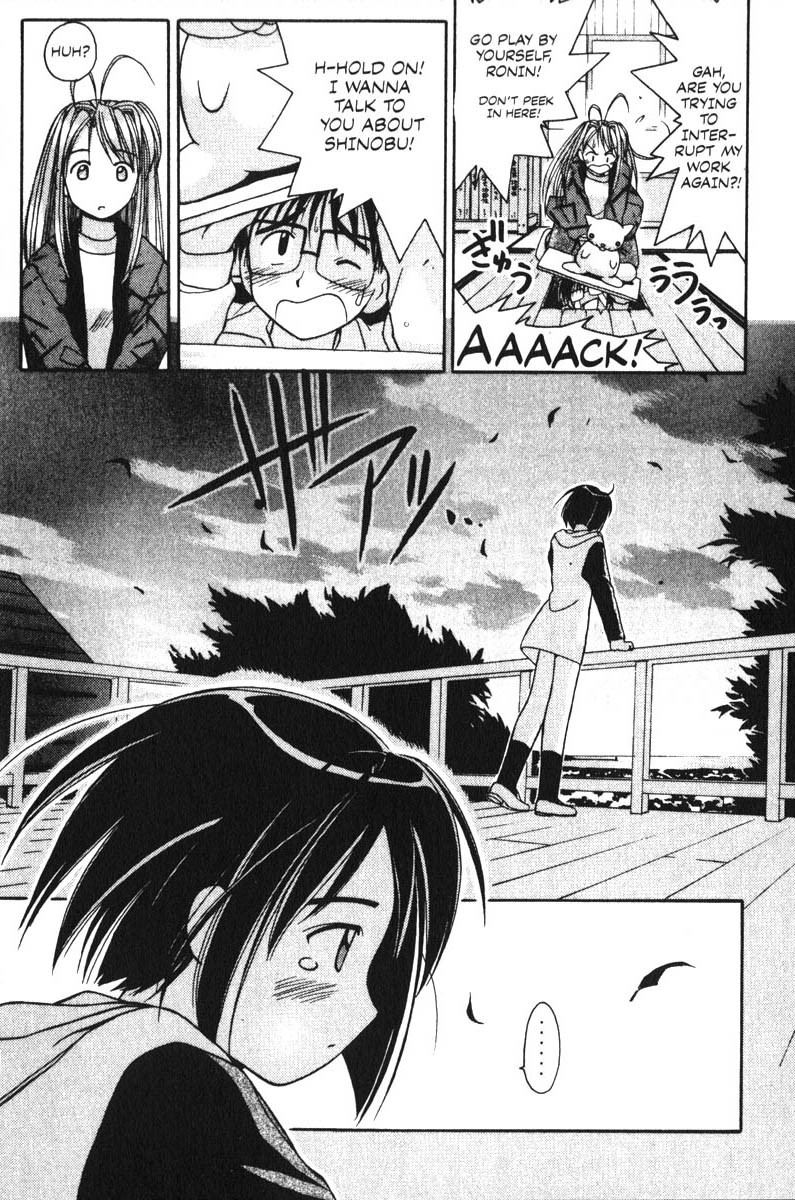 Love Hina Chapter 5 page 14 - Chapter 5: Don't Cry, Shinobu