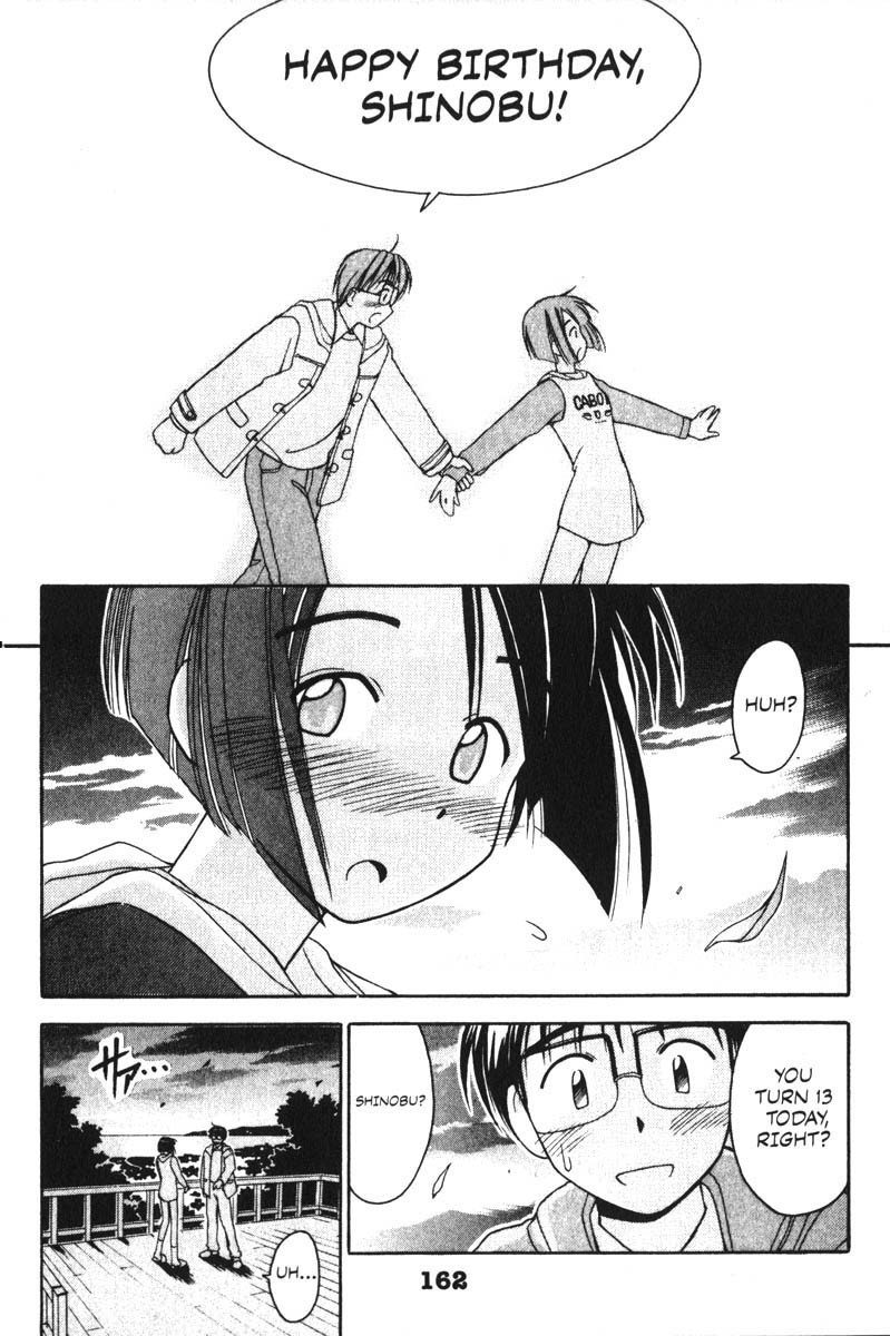 Love Hina Chapter 5 page 16 - Chapter 5: Don't Cry, Shinobu