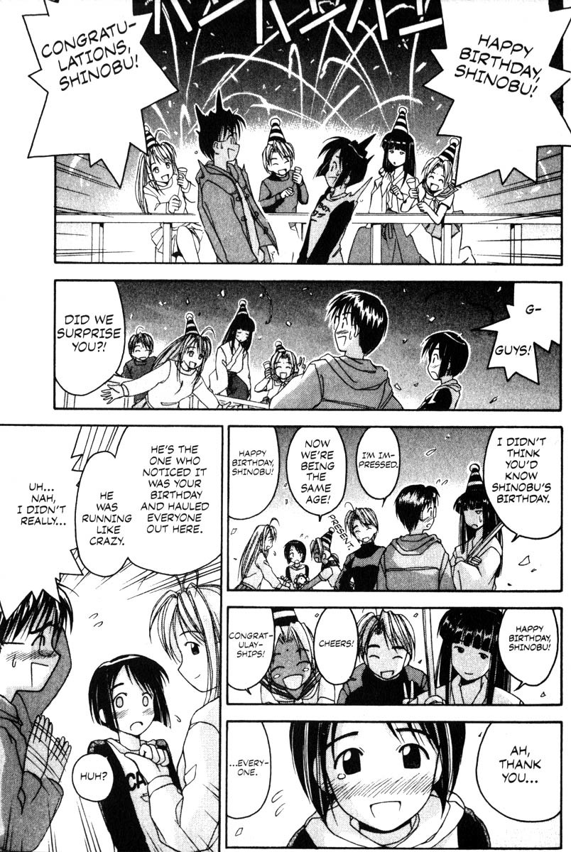 Love Hina Chapter 5 page 17 - Chapter 5: Don't Cry, Shinobu