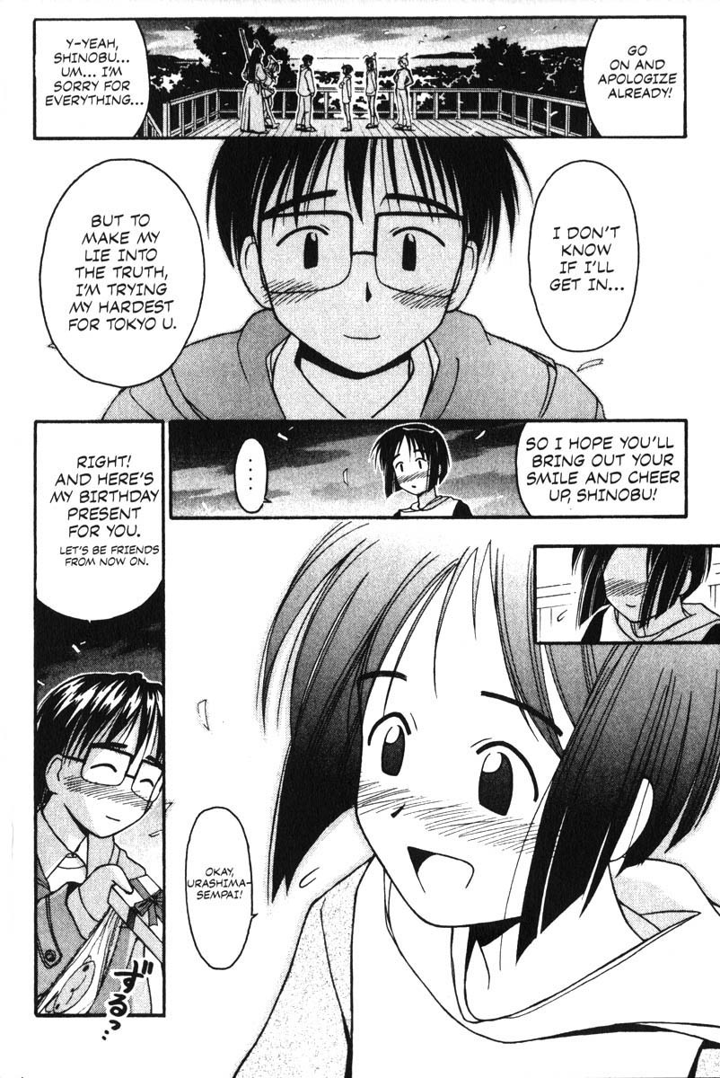 Love Hina Chapter 5 page 18 - Chapter 5: Don't Cry, Shinobu