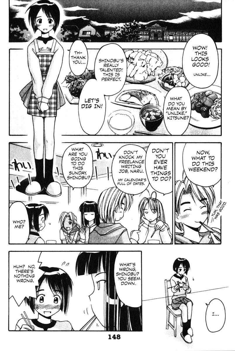 Love Hina Chapter 5 page 2 - Chapter 5: Don't Cry, Shinobu