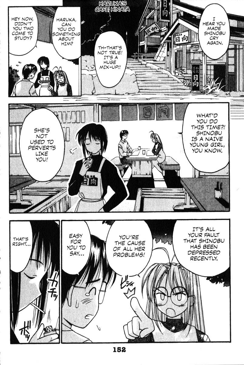 Love Hina Chapter 5 page 6 - Chapter 5: Don't Cry, Shinobu