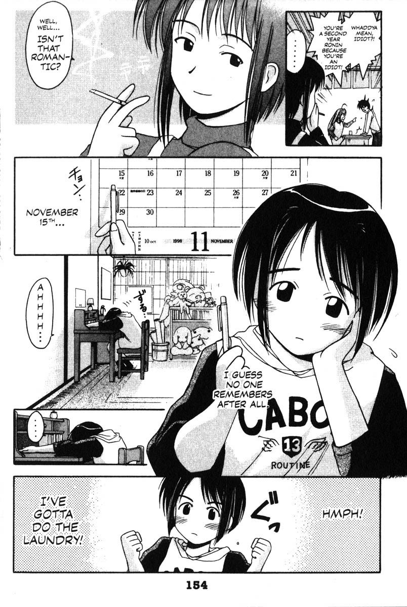 Love Hina Chapter 5 page 8 - Chapter 5: Don't Cry, Shinobu