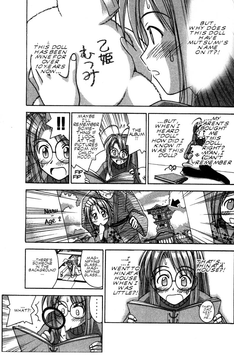 Love Hina Chapter 50 page 1 - Chapter 50: The Destined Two