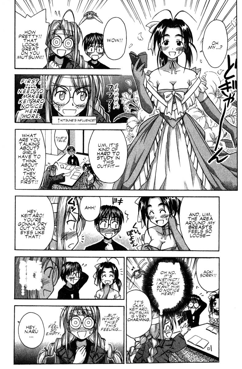 Love Hina Chapter 50 page 10 - Chapter 50: The Destined Two