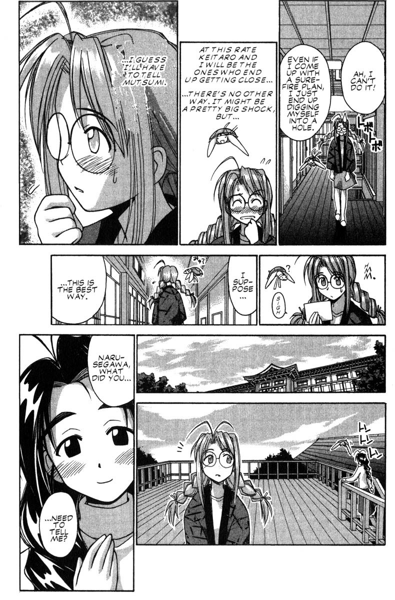 Love Hina Chapter 50 page 13 - Chapter 50: The Destined Two