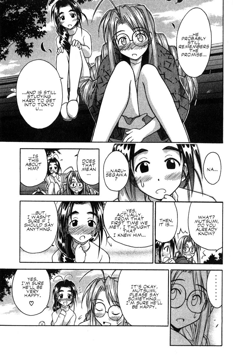 Love Hina Chapter 50 page 15 - Chapter 50: The Destined Two