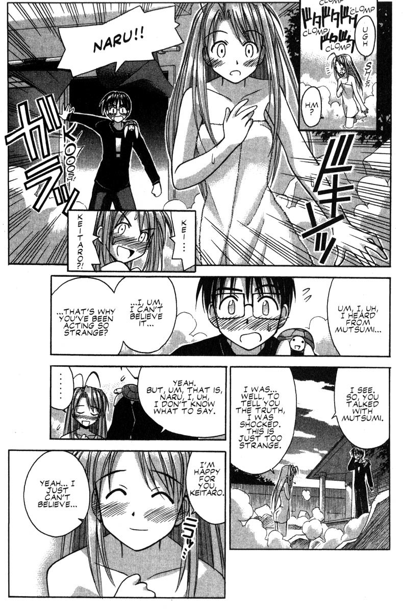 Love Hina Chapter 50 page 17 - Chapter 50: The Destined Two