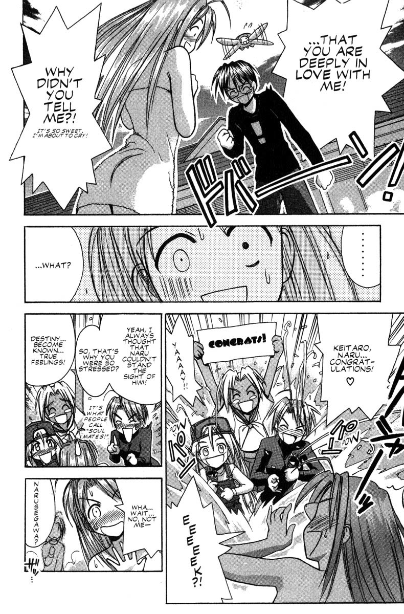 Love Hina Chapter 50 page 18 - Chapter 50: The Destined Two
