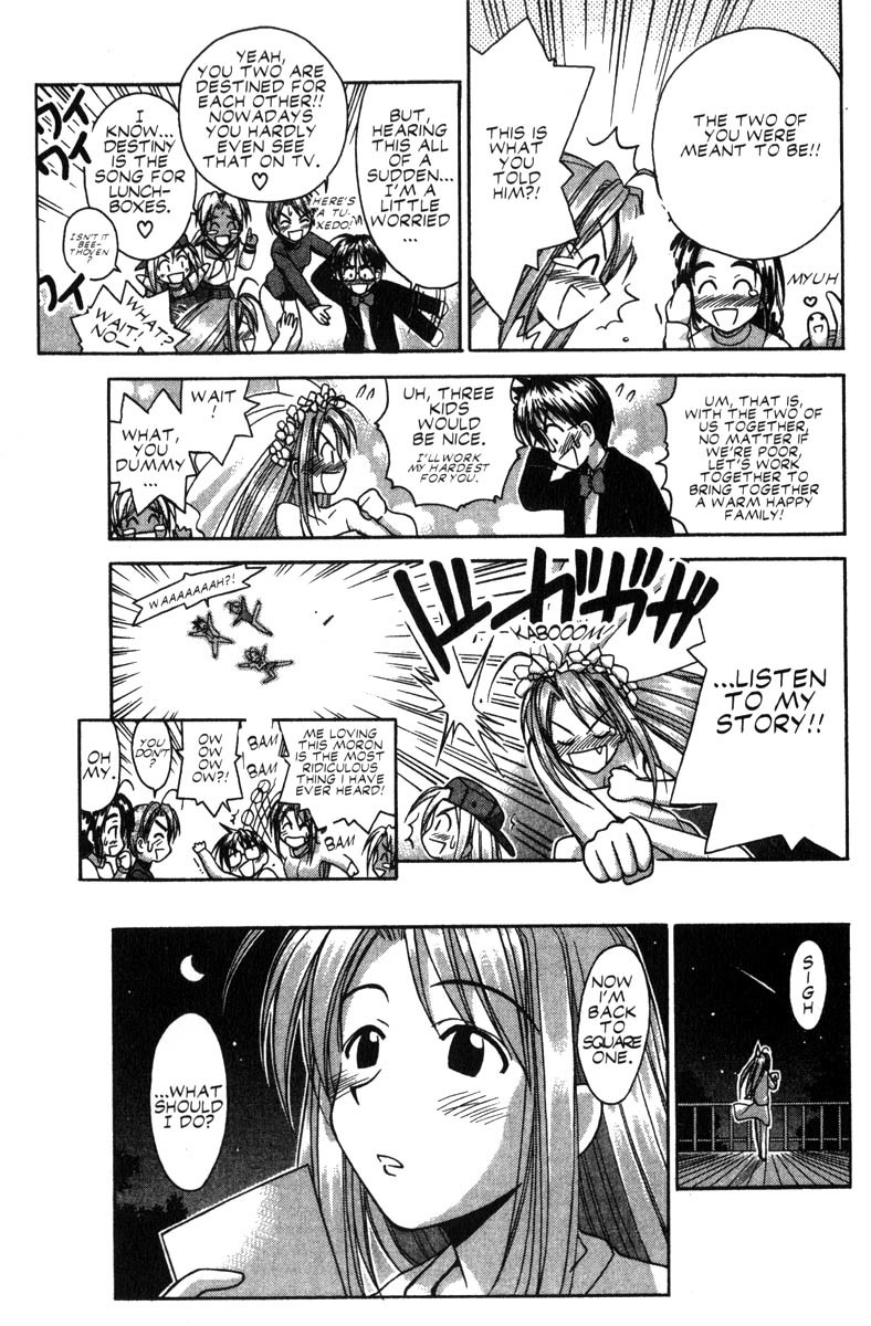 Love Hina Chapter 50 page 19 - Chapter 50: The Destined Two