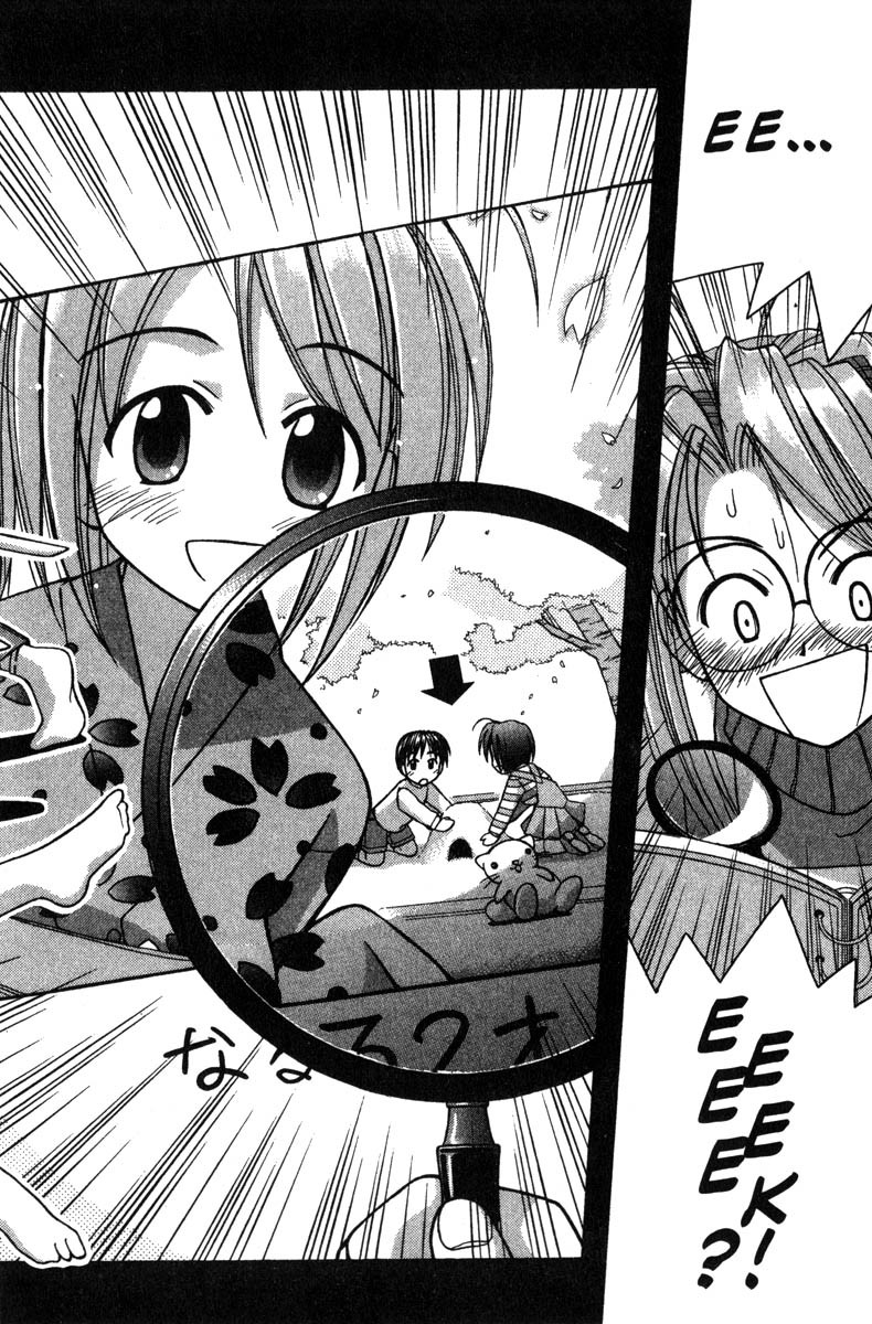 Love Hina Chapter 50 page 2 - Chapter 50: The Destined Two