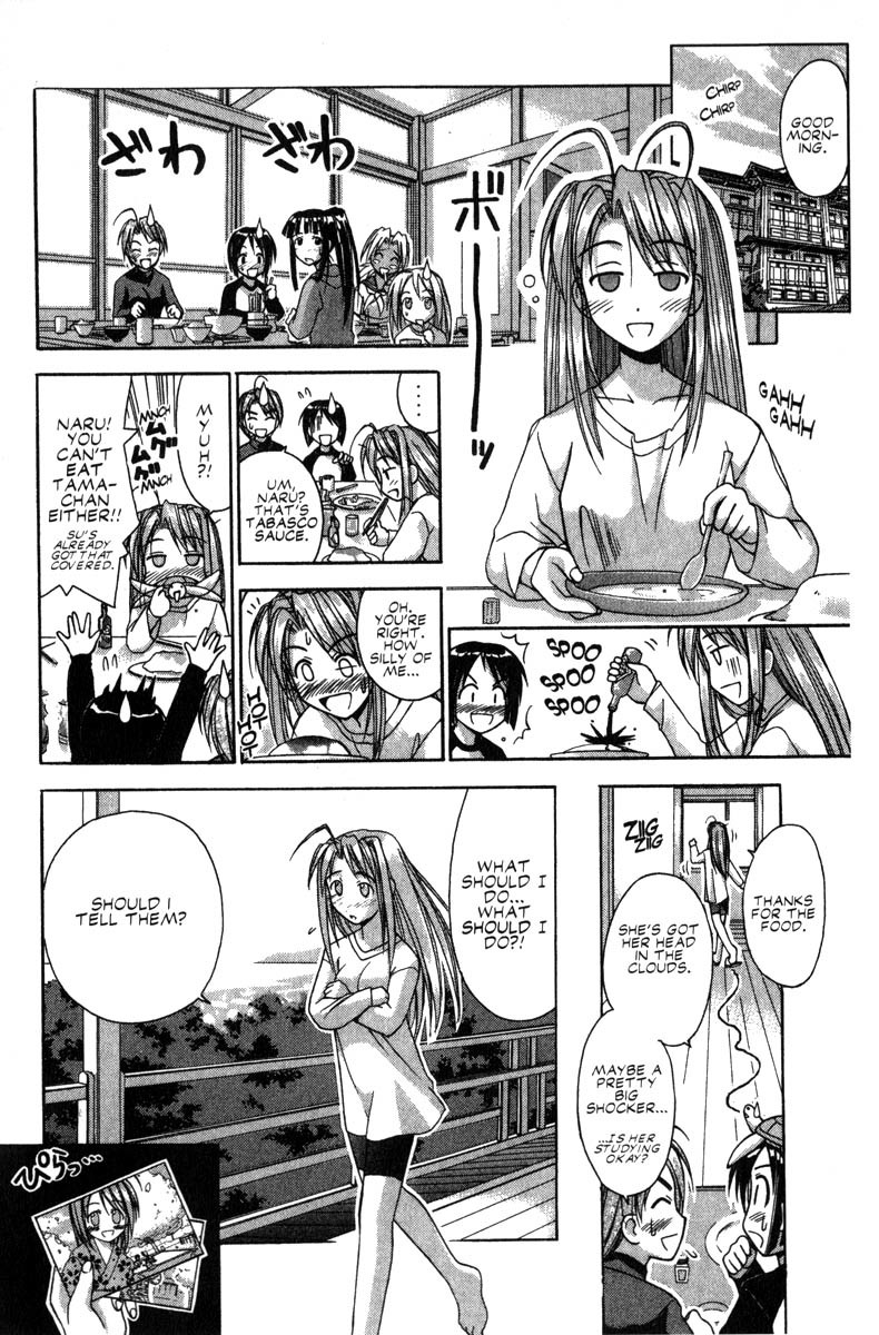Love Hina Chapter 50 page 4 - Chapter 50: The Destined Two