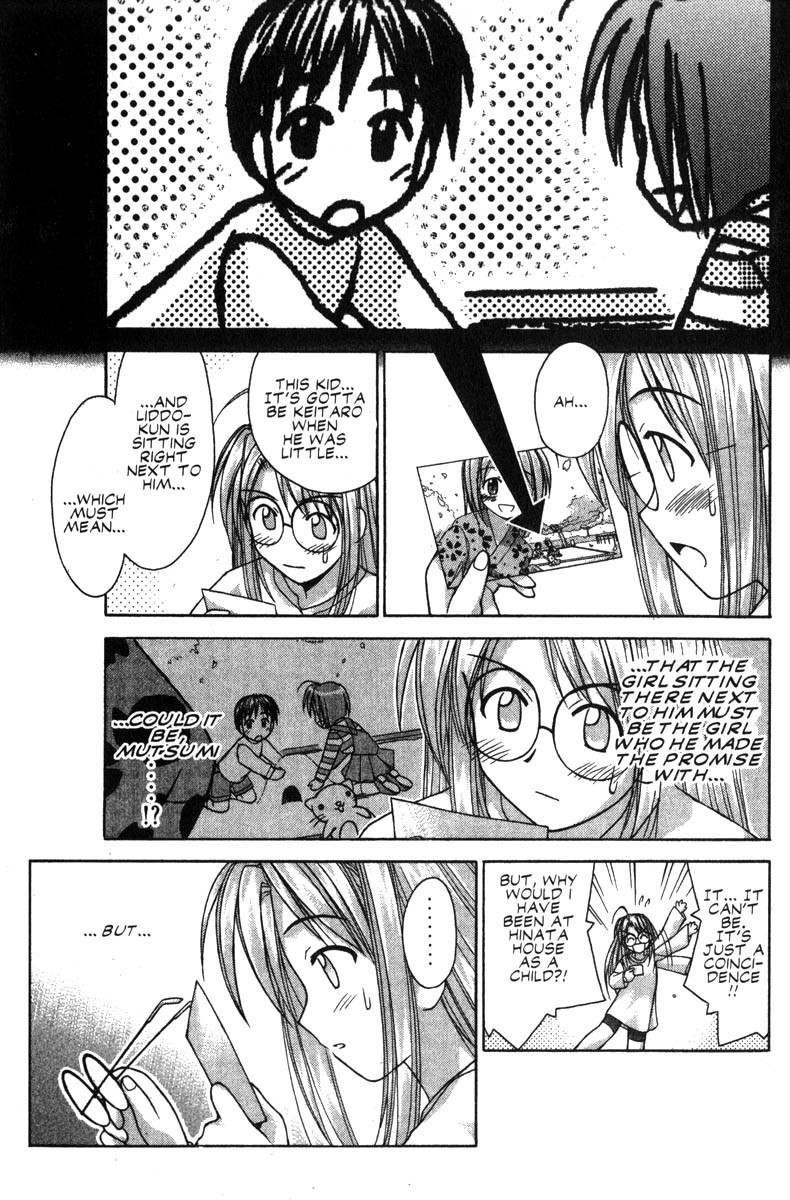 Love Hina Chapter 50 page 5 - Chapter 50: The Destined Two