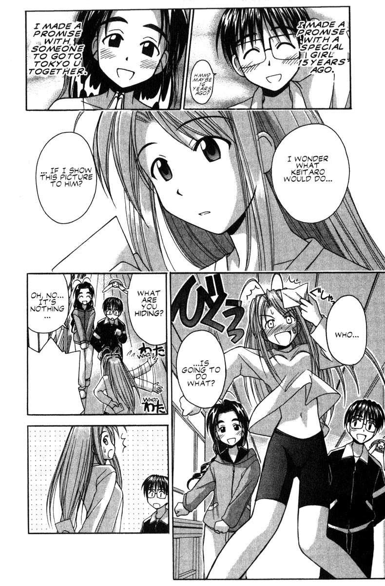Love Hina Chapter 50 page 6 - Chapter 50: The Destined Two