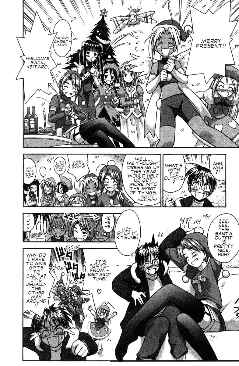 Love Hina Chapter 51 page 10 - Chapter 51: A Holy Night with that Girl