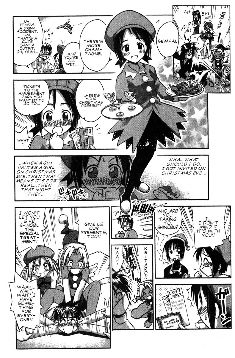 Love Hina Chapter 51 page 12 - Chapter 51: A Holy Night with that Girl