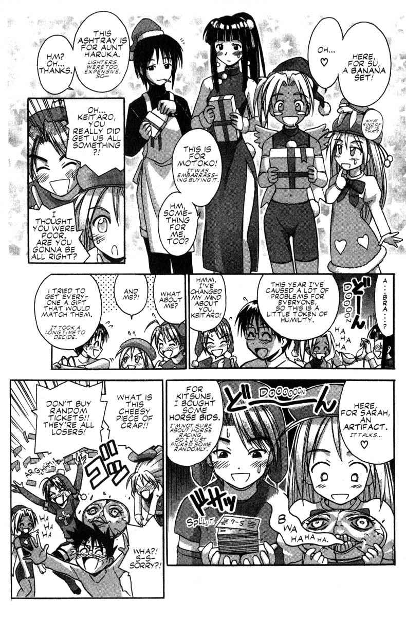 Love Hina Chapter 51 page 13 - Chapter 51: A Holy Night with that Girl
