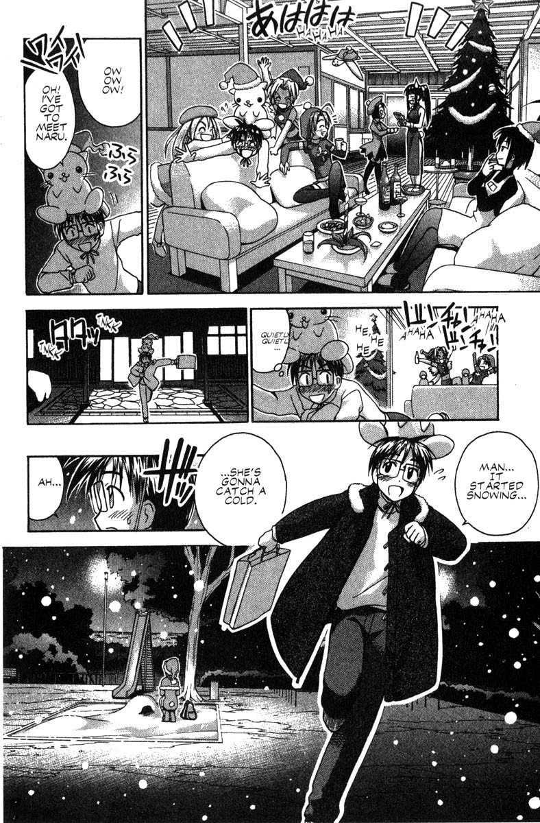 Love Hina Chapter 51 page 14 - Chapter 51: A Holy Night with that Girl