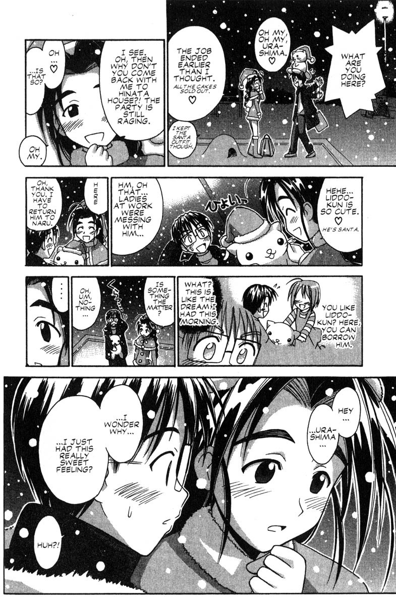 Love Hina Chapter 51 page 16 - Chapter 51: A Holy Night with that Girl