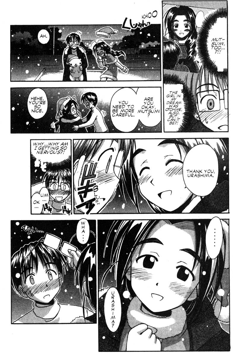 Love Hina Chapter 51 page 17 - Chapter 51: A Holy Night with that Girl