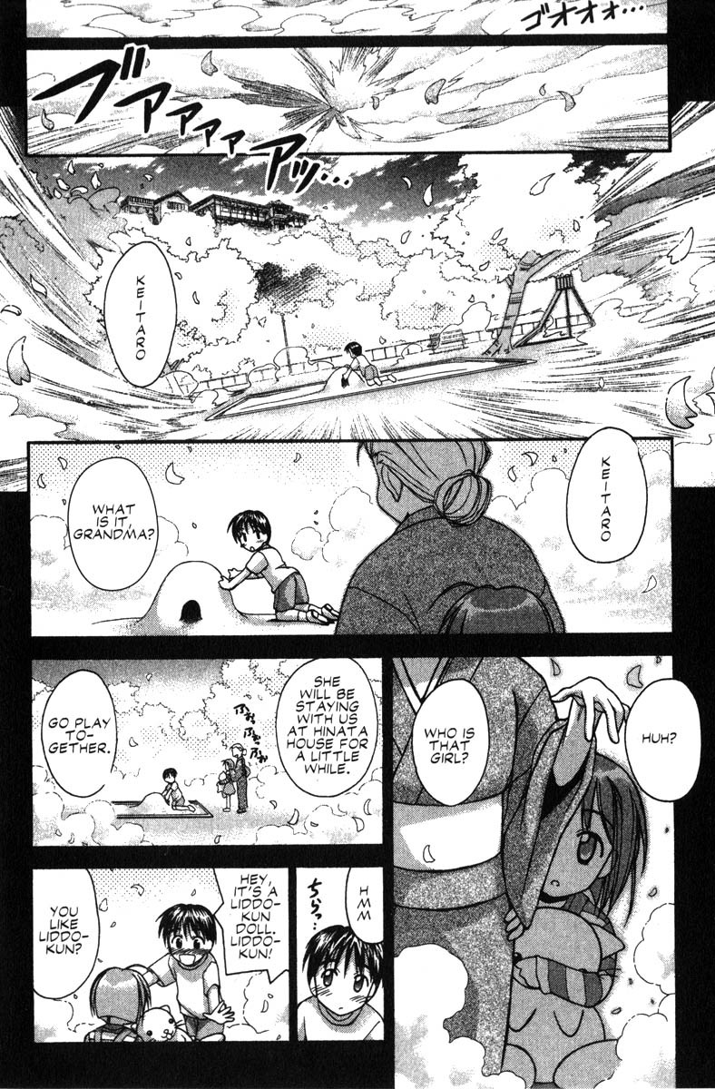 Love Hina Chapter 51 page 2 - Chapter 51: A Holy Night with that Girl
