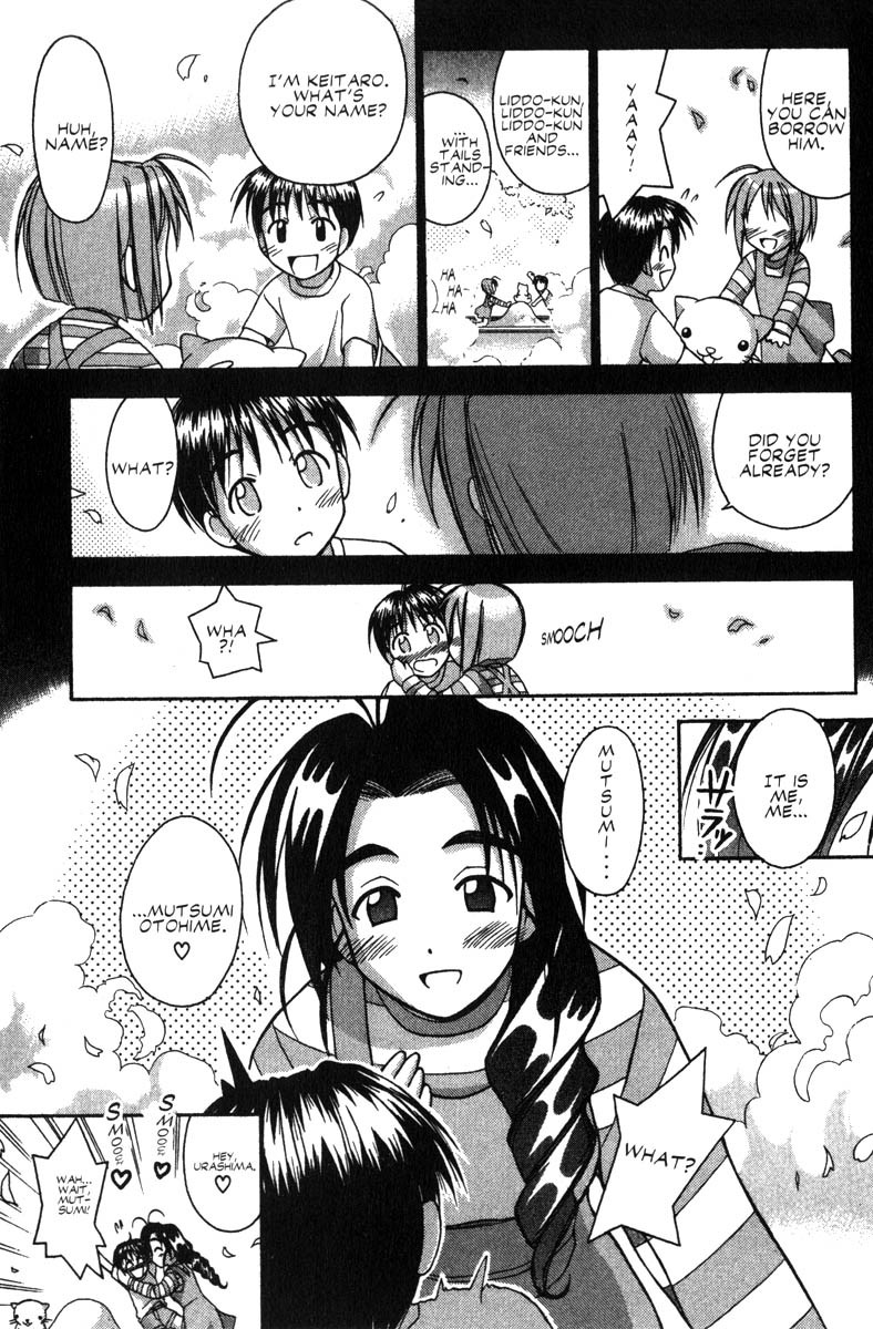 Love Hina Chapter 51 page 3 - Chapter 51: A Holy Night with that Girl