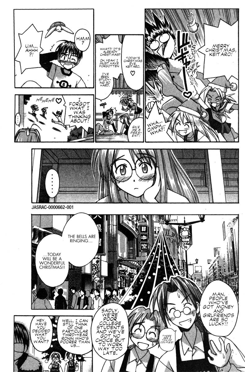 Love Hina Chapter 51 page 5 - Chapter 51: A Holy Night with that Girl